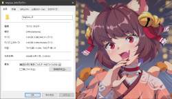 700486 B