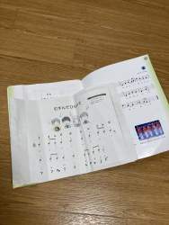 531219 B