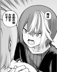 595769 B