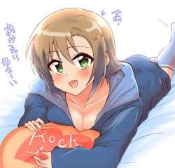 504874 B