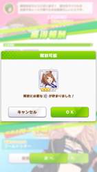 766060 B