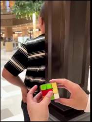 5843751 B