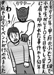 349477 B