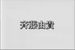 5581348 B