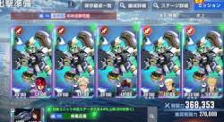 1034239 B