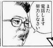 10562 B