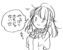 42246 B