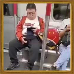 1687485 B