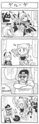 335143 B