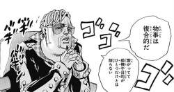 62343 B