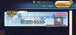 660515 B