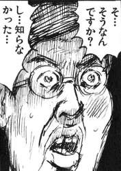 76097 B