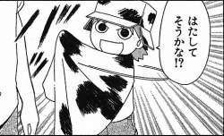77043 B