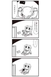 95919 B