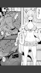 169494 B
