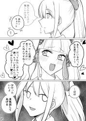 1357647 B
