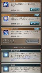 289245 B