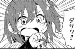 72584 B