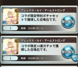 253158 B