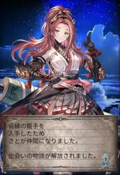 1365802 B