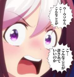 54294 B