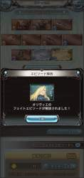 370872 B