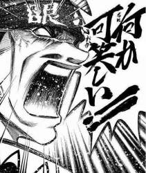144671 B