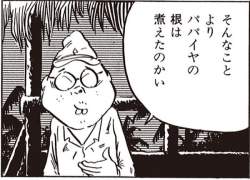 58343 B