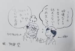 782691 B