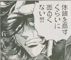 145414 B