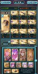 692499 B