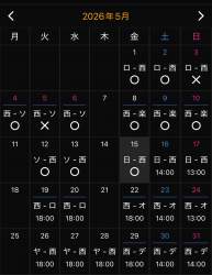 138040 B