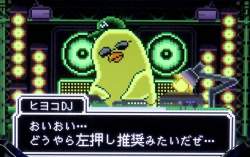 79836 B