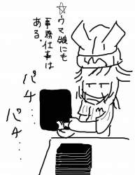 99389 B