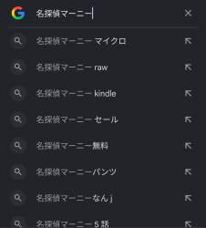110099 B
