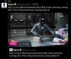 237040 B