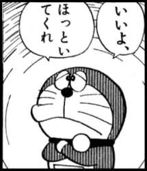 21120 B