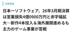 165774 B