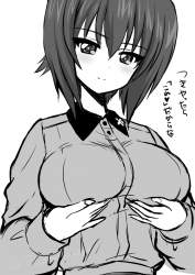 298680 B