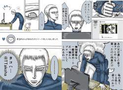 733433 B