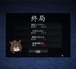 402810 B