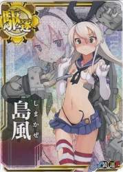 241809 B