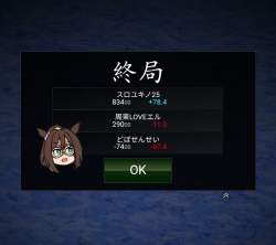 395068 B