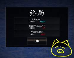 106759 B