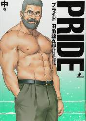 682291 B