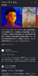 415443 B