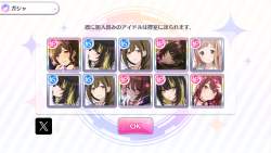 1447971 B