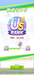 1696028 B