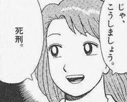 34565 B