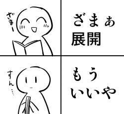 405054 B